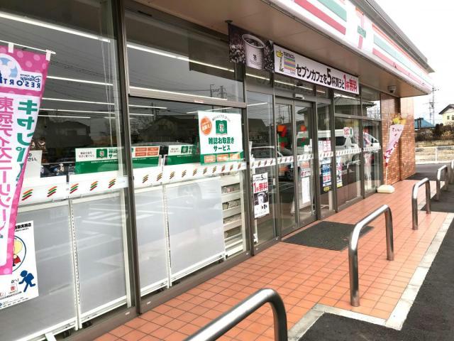 【高崎市日高町のアパートのコンビニ】