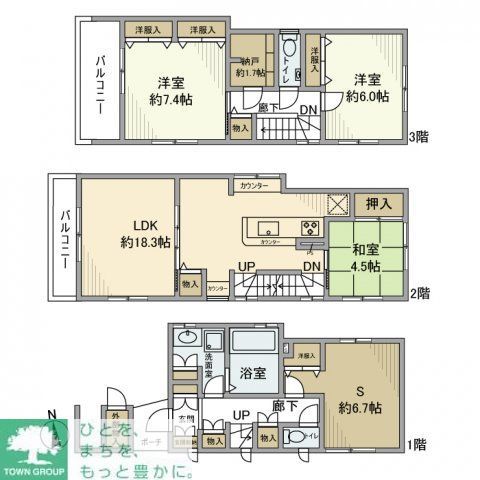 西五反田戸建の間取り