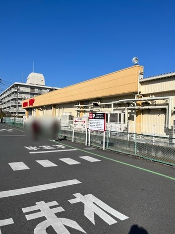 スーパー　マミーマート生鮮市場TOP春日部店（スーパー）まで525m