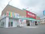 ドラックストア　キリン堂 垂水桃山台店（ドラッグストア）まで1359m
