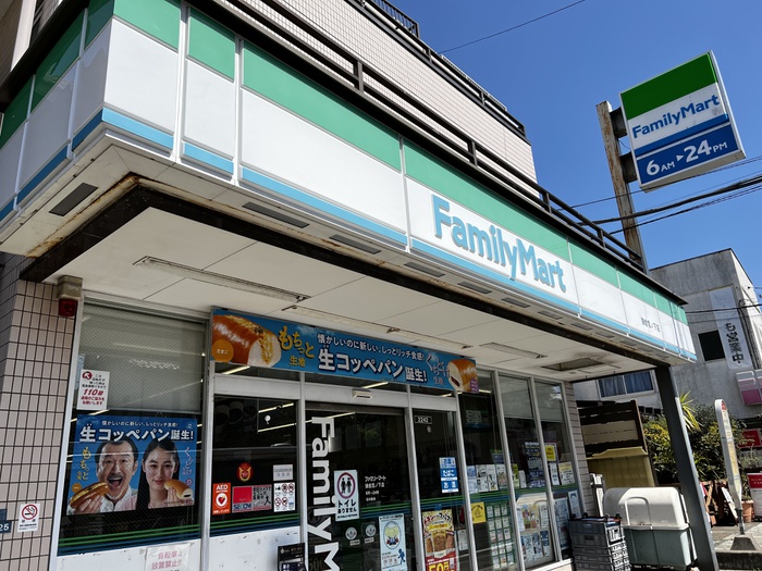 コンビニ　ファミリーマート鎌倉雪ノ下店（コンビニ）まで532m