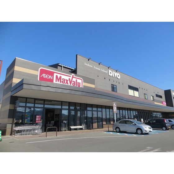 スーパー　マックスバリュ熊本北店（スーパー）まで878m