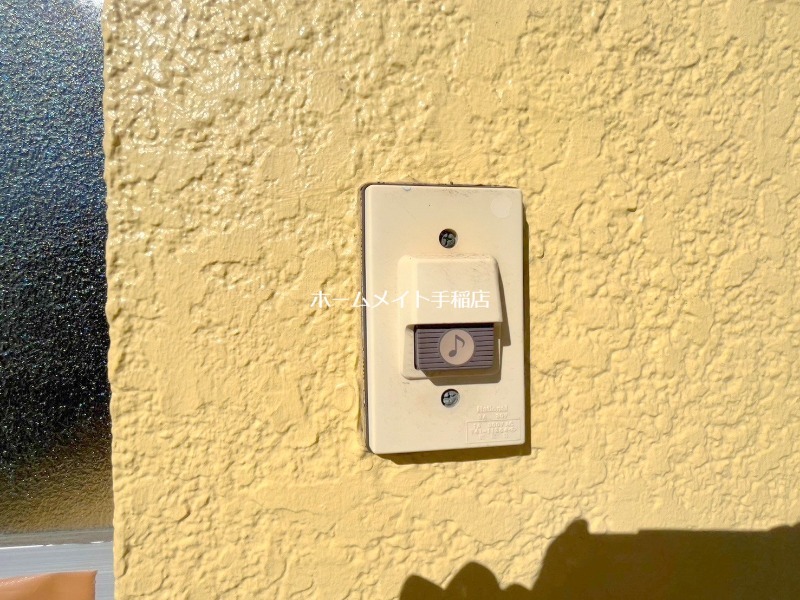 セキュリティ　チャイムあり♪