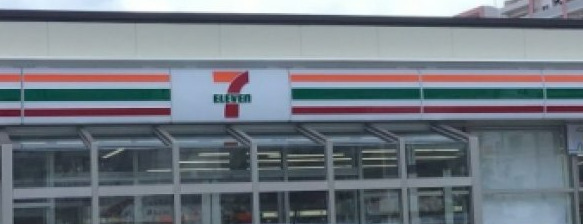 コンビニ　セブンイレブン 名護宇茂佐店（コンビニ）まで624m