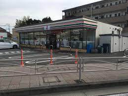 コンビニ　セブン－イレブン伊勢原石田店（コンビニ）まで2172m