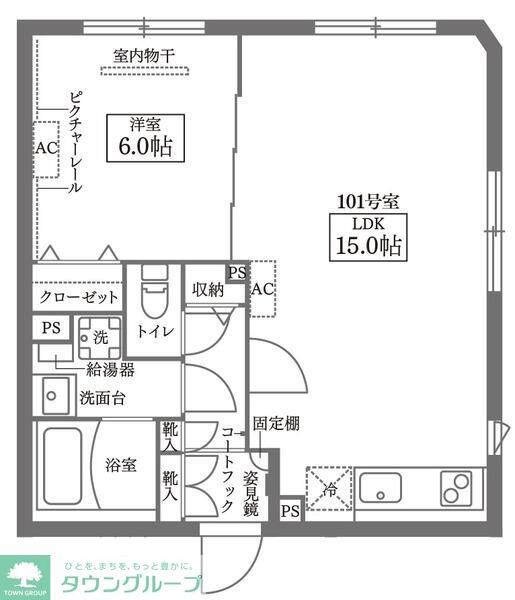 中央区日本橋蛎殻町のマンションの間取り