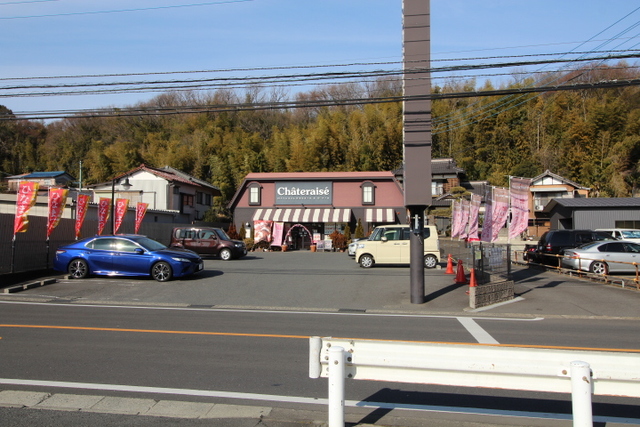 【川崎市宮前区南野川のマンションのその他】