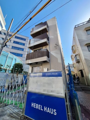 【渋谷区代々木のマンションのその他】