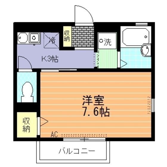 【グリーンマーサの間取り】