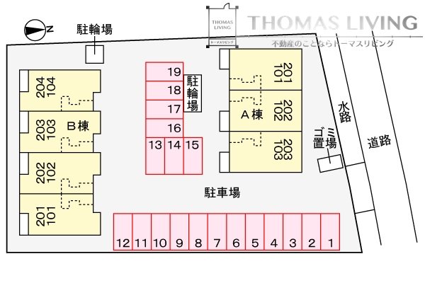 【飯塚市花瀬のアパートの駐車場】