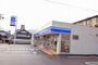 コンビニ　ローソン広島中野三丁目店（コンビニ）まで548m