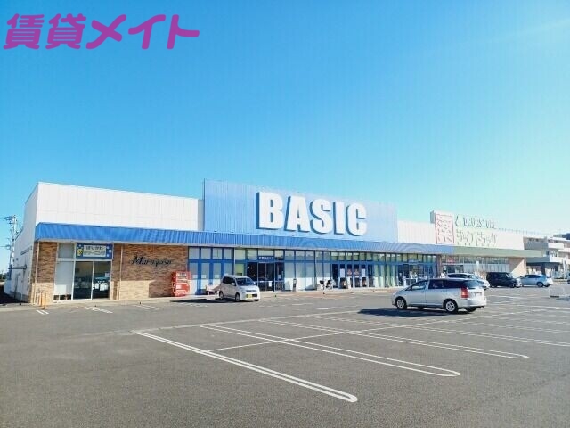 スーパー　ベーシック一身田店（スーパー）まで2059m