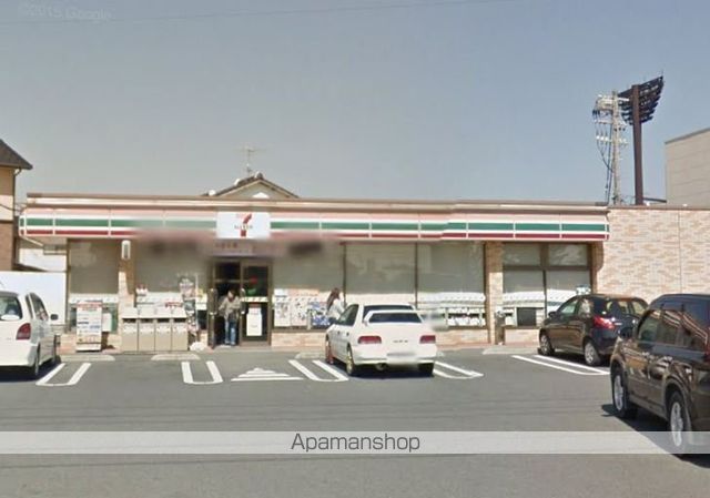 コンビニ　セブンイレブン（コンビニ）まで867m