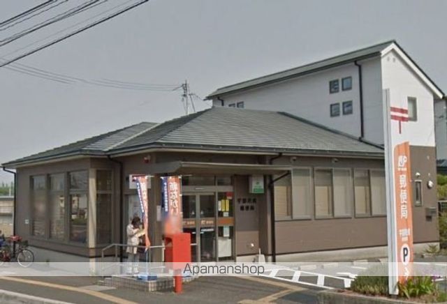 郵便局　宇部則貞郵便局（郵便局）まで1088m