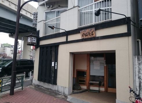 飲食店　吾妻橋やぶそば（飲食店）まで235m
