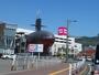 スーパー　ゆめタウン呉（スーパー）まで3676m
