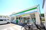 コンビニ　ファミリーマート己斐中一丁目店（コンビニ）まで248m