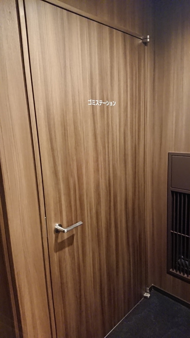 THE千代田麹町TOWERのその他写真