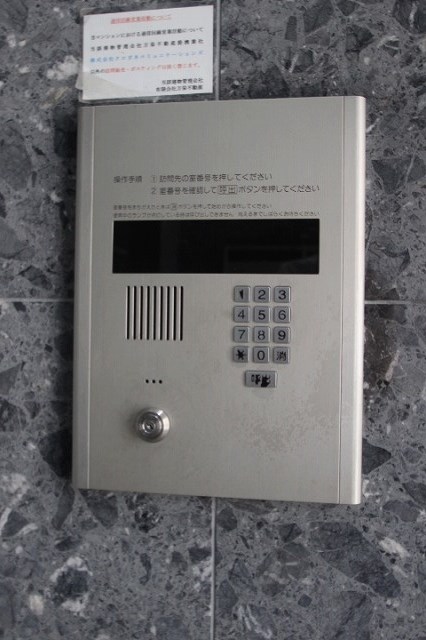 セキュリティ　同物件別室