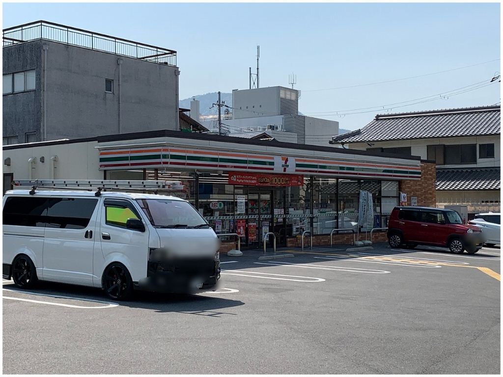 コンビニ　セブンイレブン 山科東野駅東店（コンビニ）まで253m