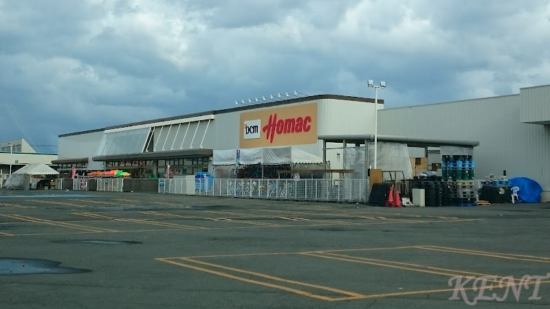 ホームセンター　DCMホーマック発寒店（ホームセンター）まで815m