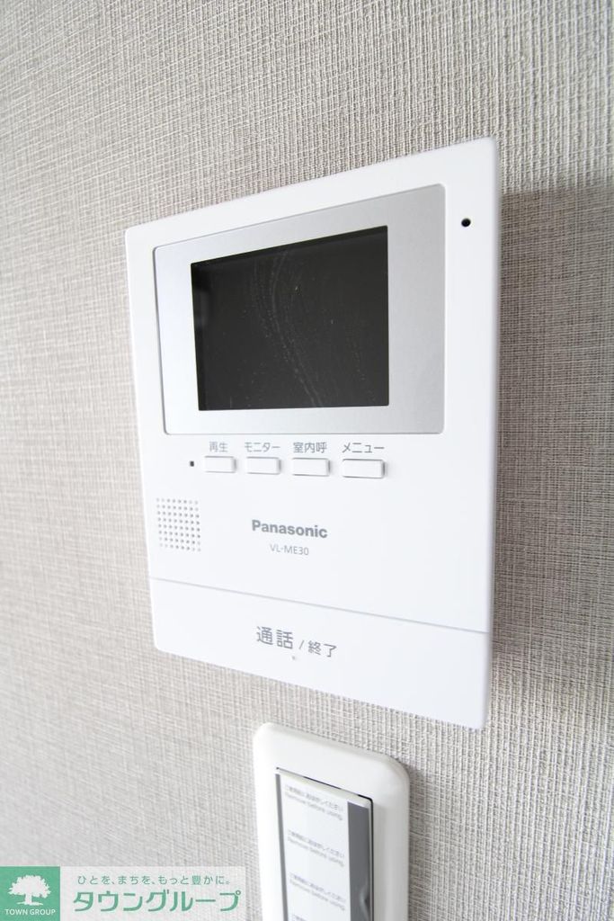 セキュリティ　お問合せはタウンハウジングまで！※現地待合わせ相談可能