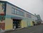 ドラックストア　杏林堂薬局小松店（ドラッグストア）まで1064m