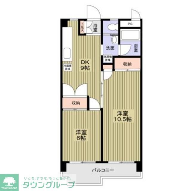 世田谷区深沢のマンションの間取り