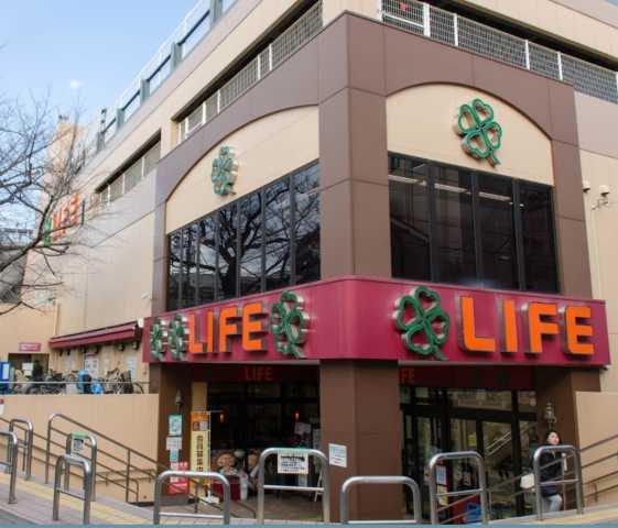 スーパー　ライフ　東中野店（スーパー）まで595m