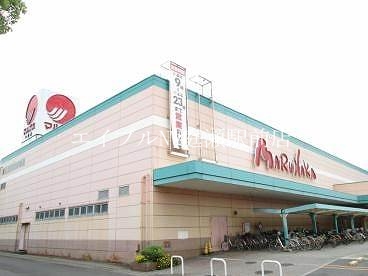 スーパー　山陽マルナカ中島店（スーパー）まで51m