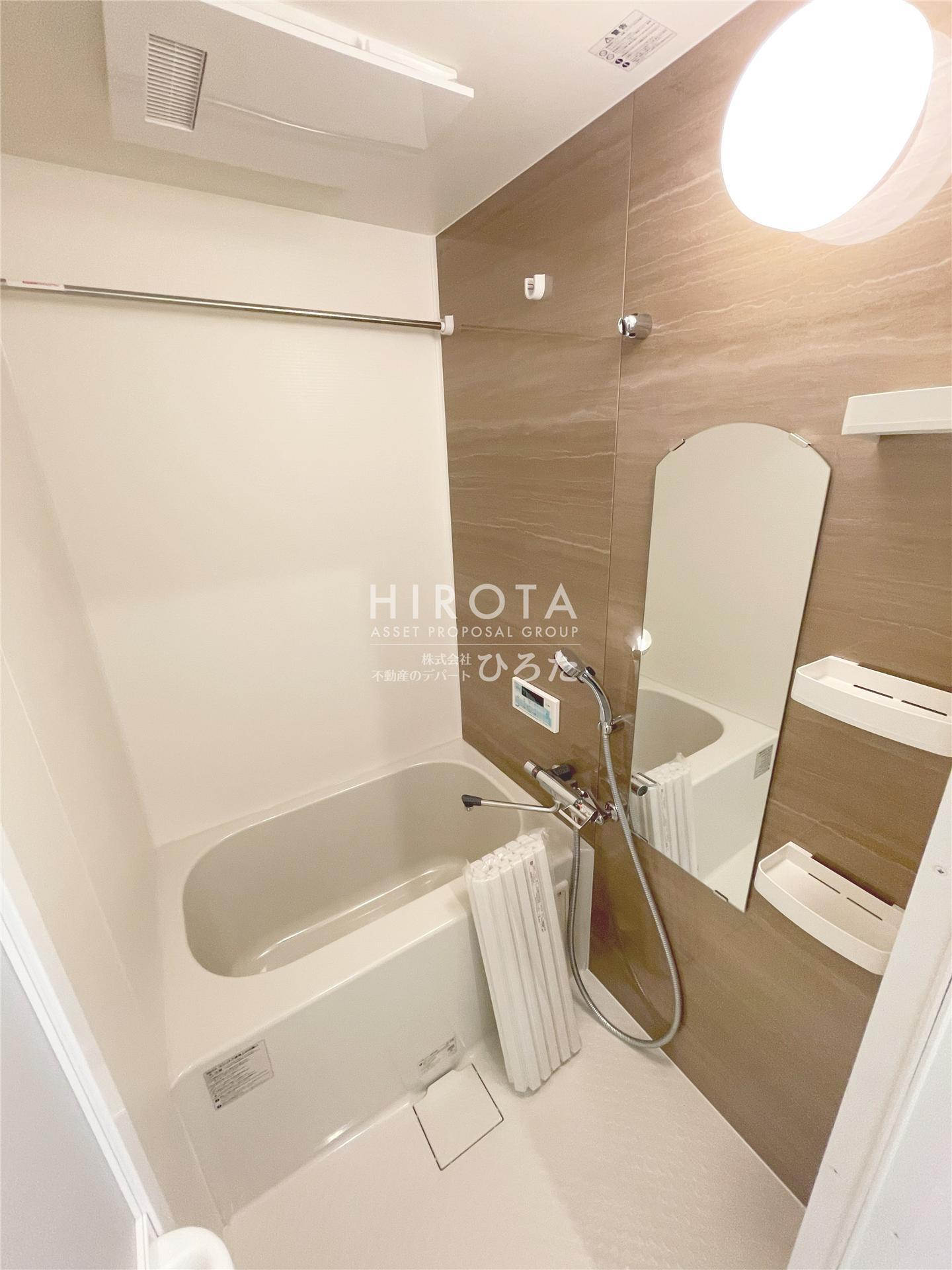 バス・シャワールーム