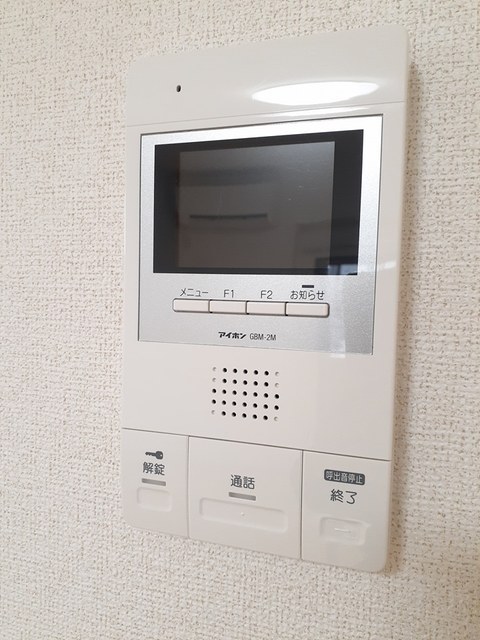 セキュリティ　安心のTV付オートロック