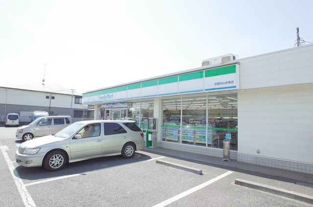 コンビニ　ファミリーマート武蔵村山中原店（コンビニ）まで384m