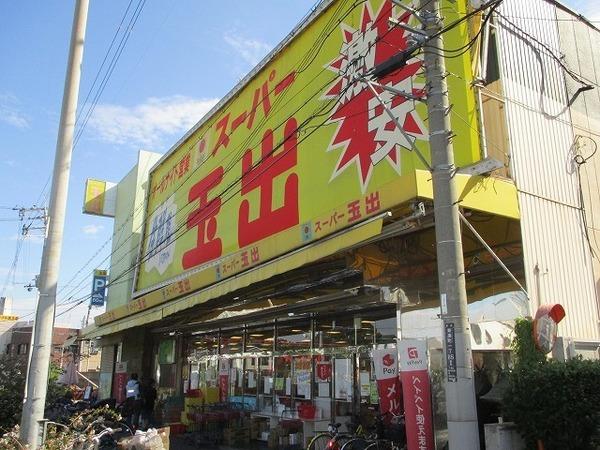コンビニ　セブンイレブン堺出島町3丁店（コンビニ）まで1012m
