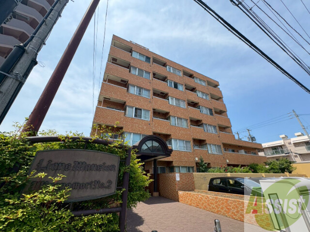 建物外観　札幌市中央区北３条「ライオンズマンション宮の森第二」