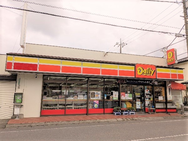 コンビニ　ヤマザキデイリーストアー 那須野屋店（コンビニ）まで379m