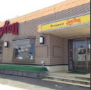 飲食店　ジョイフル安来今津店（飲食店）まで723m