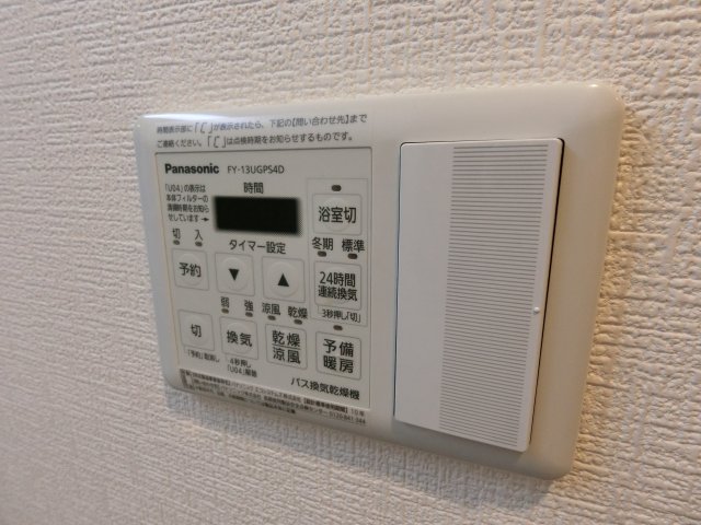 その他設備　詳細は、RISUMO江坂本店→06-6155-7137まで♪