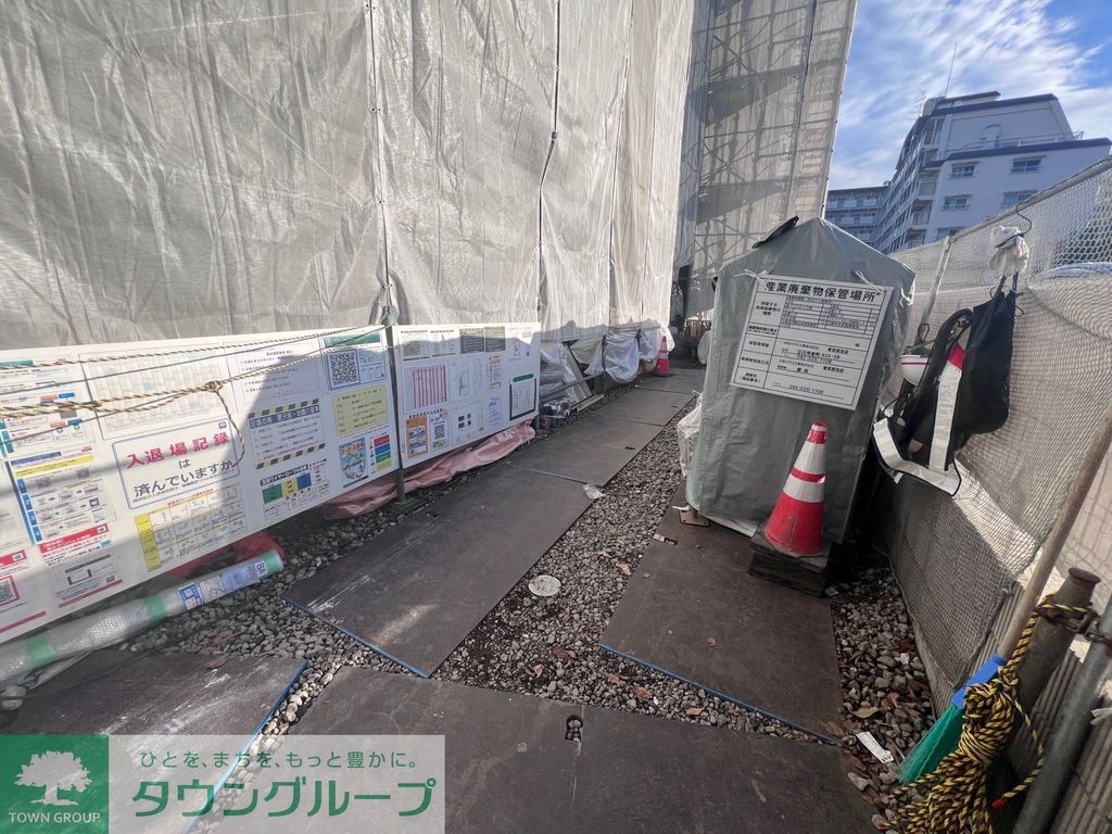 その他設備　眺望