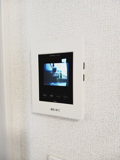 その他設備　その他設備