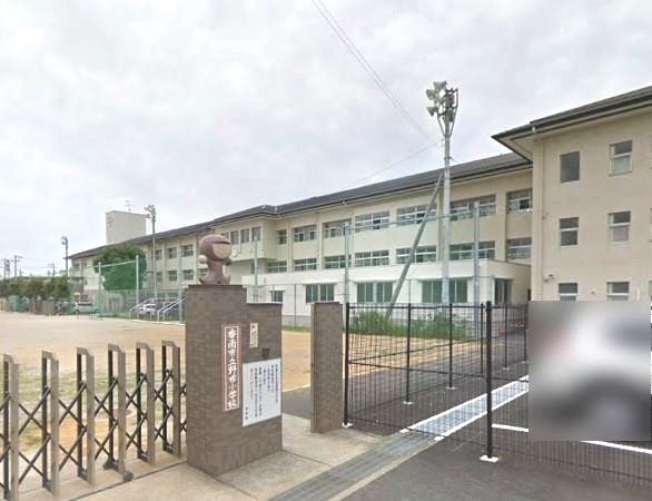 小学校　香南市立野市小学校（小学校）まで993m