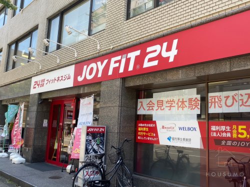 その他　JOYFIT24西中島南方（その他）まで452m