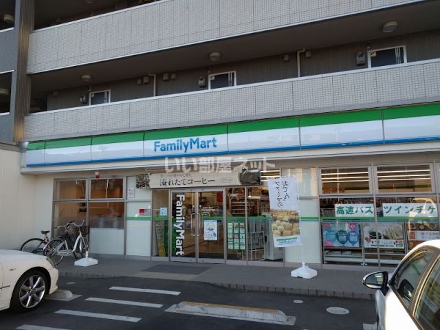 コンビニ　ファミリーマート 水戸東原二丁目店（コンビニ）まで98m