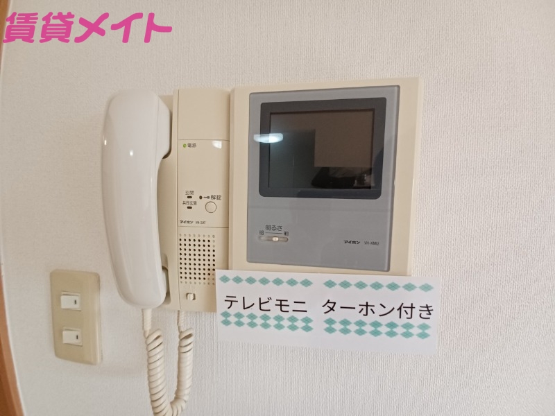 セキュリティ　同物件別部屋参考写真です。