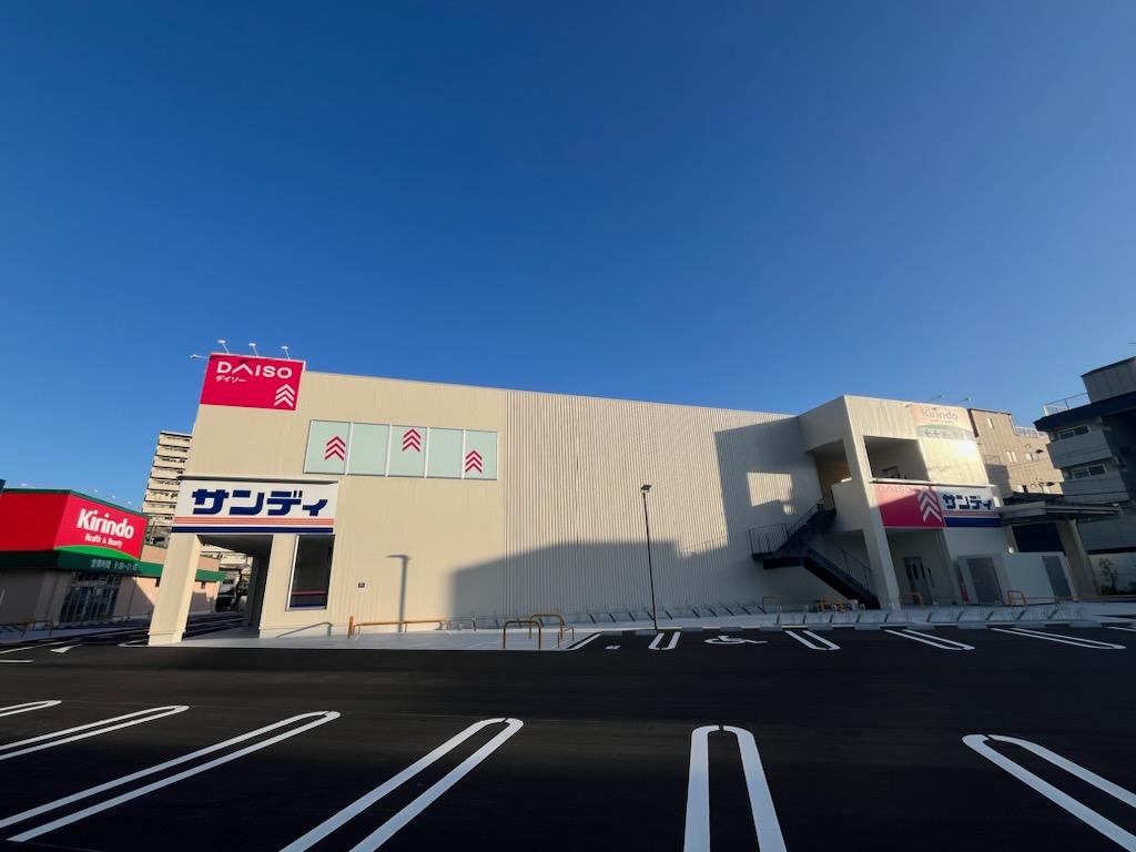 スーパー　サンディ朝潮橋店（スーパー）まで466m