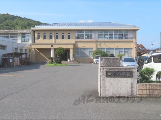 小学校　加悦小学校（小学校）まで500m