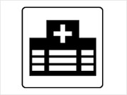 病院　医療法人酒井医院（病院）まで172m