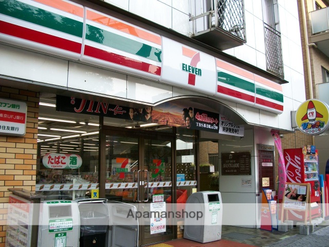 コンビニ　セブンイレブン（コンビニ）まで264m