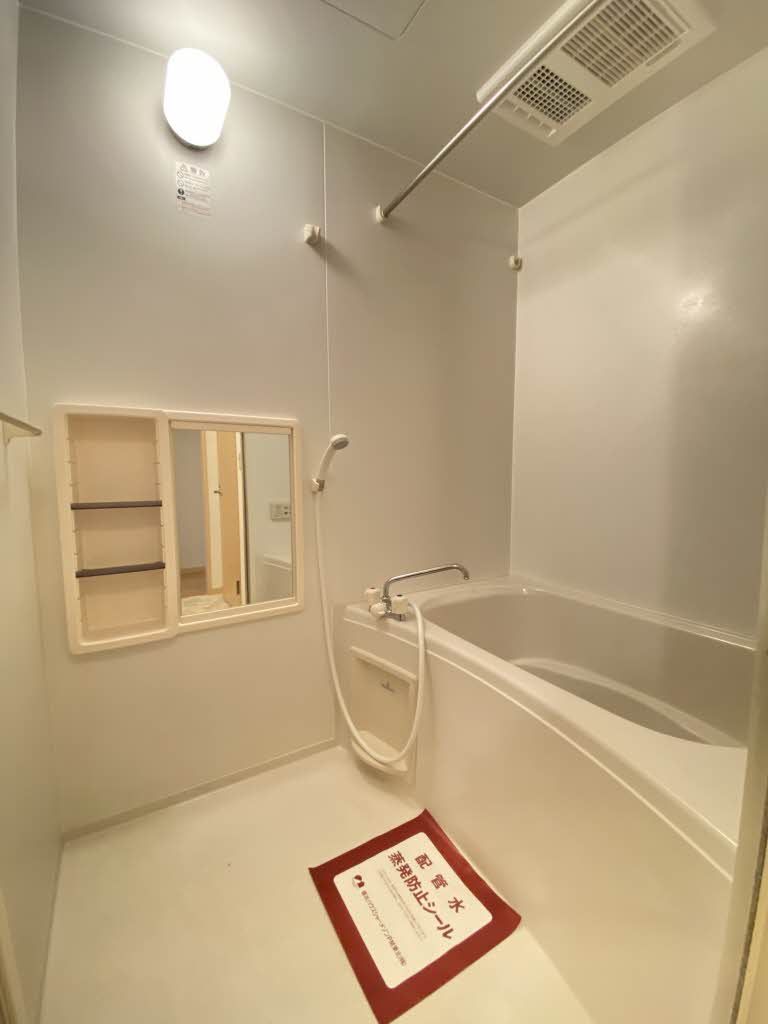 バス・シャワールーム　浴室