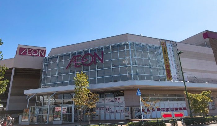 スーパー　イオン鎌ヶ谷店（スーパー）まで1439m